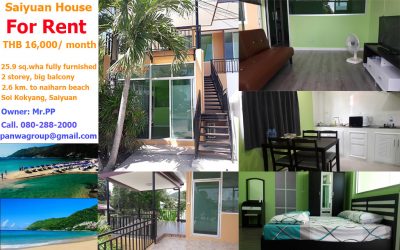 Naiharn – Saiyuan house for rent Baht 16,000 per month