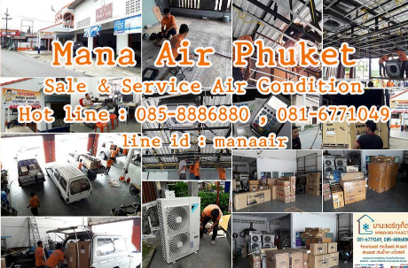 air condition phuket