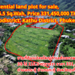 Large potential land plot for sale, 39 Rai 116.5 Sq.Wah, Price 331,450,000 THB, Kathu Subdistrict, Kathu District, Phuketขายที่ดินแปลงใหญ่ทำเลศักยภาพ 39 ไร่ 116.5 ตารางวา  ราคา 331,450,000 บาท ตำบลกระทู้ อำเภอกะทู้ จังหวัดภูเก็ต普吉岛卡图区潜力地段大面积土地出售，面积39莱116.5平方哇，售价331,450,000泰铢，卡图区卡图县卡图分区
