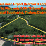 Land and for Sale near Airport (Nor Sor 3 Kor) — 27 Rai 168 Sq.Wah, only 3.5M THB per Rai, Thep Krasattri Subdistrict, Thalang District, Phuket ขายที่ดินใกล้สนามบิน (น.ส. 3 ก.)   27 ไร่ 168 ตารางวา เพียงไร่ละ 3.5 ล้านบาท ตำบลเทพกระษัตรี อำเภอถลาง จังหวัดภูเก็ต 出售土地，靠近机场 (诺索3甲地契）— 27莱168平方瓦，每莱仅350万泰铢，普吉府他朗县帖甲萨吉乡
