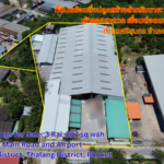 Land with buildings for sale, prime location near main road, 3 rai 207 sq.wah, only 45 million baht, Srisunthorn Subdistrict, Thalang District, Phuketขายที่ดินพร้อมสิ่งปลูกสร้าง ทำเลดี 3 ไร่ 207 ตรว. ตำบลศรีสุนทร อำเภอถลาง จังหวัดภูเก็ต出售带建筑物的土地，黄金地段，靠近主干道，面积3莱207平方哇，仅售4500万泰铢，普吉府他朗县是顺通分区