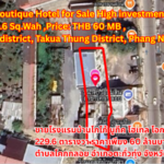 Baan Cocoa Boutique Hotel for Sale High investment opportunity, Land size: 229.6 Sq.Wah ,Price: 60 MB , Khok Kloi Subdistrict, Takua Thung District, Phang Nga Province ขายโรงแรมบ้านโกโก้ บูทีค โฮเทล โอกาสการลงทุนสูง  229.6 ตารางวา ราคาเพียง 60 ล้านบาท  ตำบลโคกกลอย อำเภอตะกั่วทุ่ง จังหวัดพังงา 出售班可可精品酒店 高投资潜力 , 面积：229.6平方哇 , 售价：6000万泰铢 ,攀牙府塔夸通县科克洛伊镇